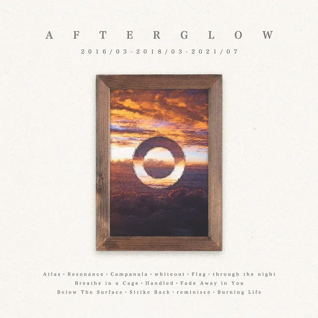 AFTERGLOW 2016-2021 ジャケット
