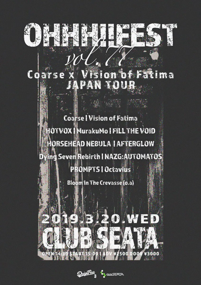 OHHH!!FEST vol.77 Coarse × Vision of Fatima JAPAN TOUR フライヤー