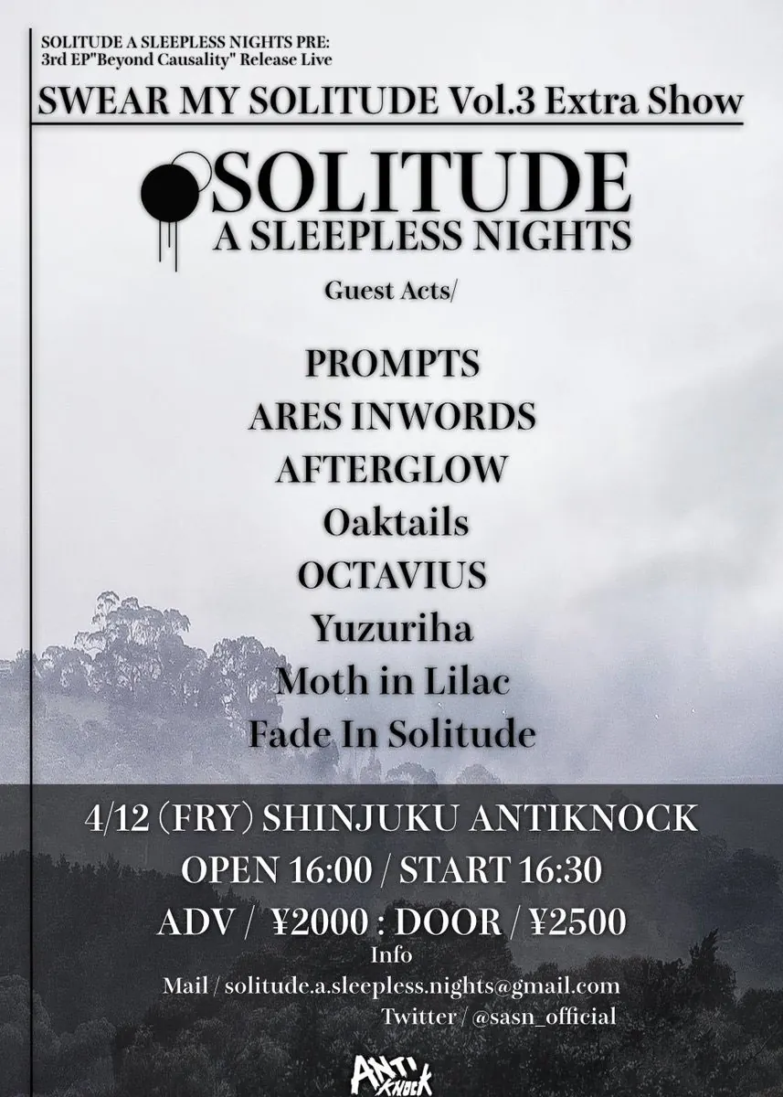 SOLITUDE A SLEEPLESS NIGHTS pre SWEAR MY SOLITUDE Vol.3 Extra Show フライヤー