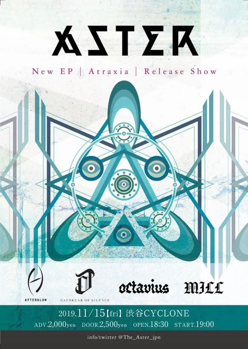 ASTER “Atraxia” Release Show フライヤー