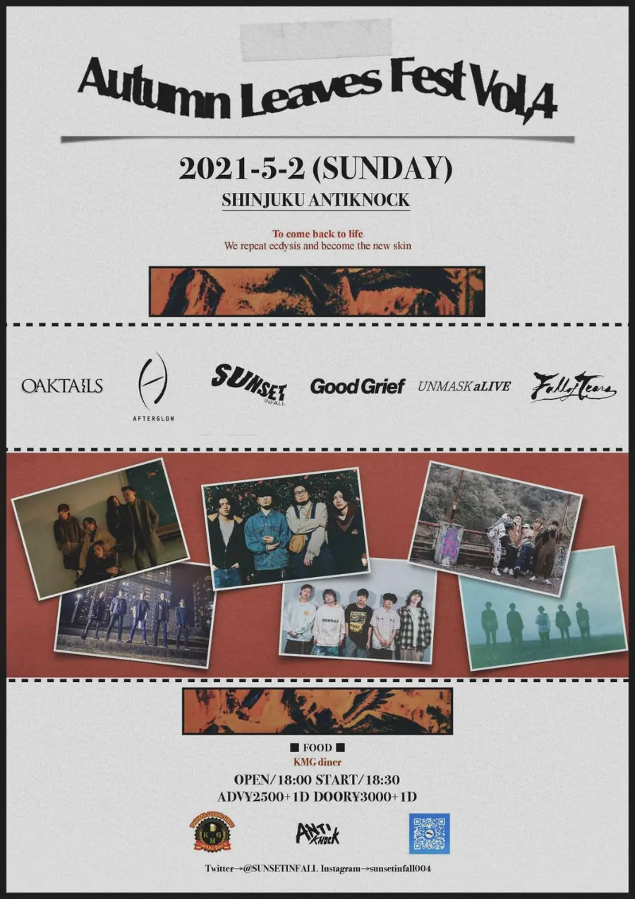 sunsetinfall presents “Autumn Leaves Fest Vol.4” フライヤー